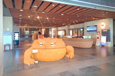 風形輕旅包車-鶯歌陶瓷博物館